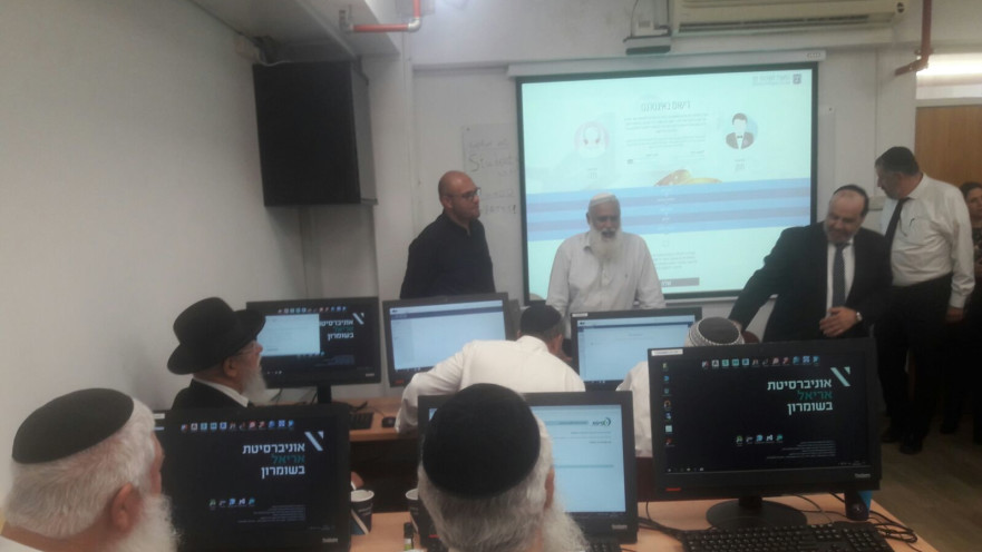 הרבנים שסיימו את הקורס