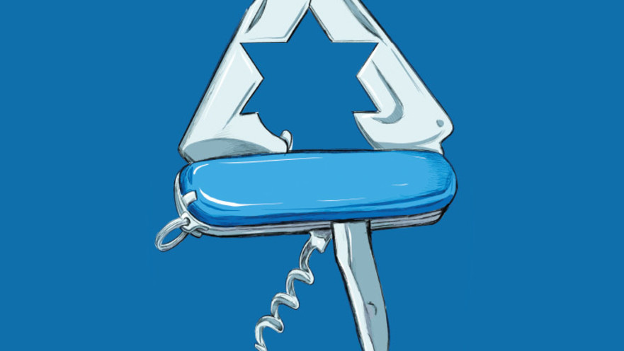 מרסל מוסרי, איור