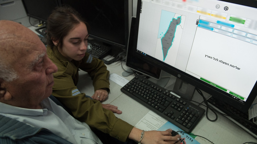 אברהם זלמנוביץ ונכדתו גל רוט