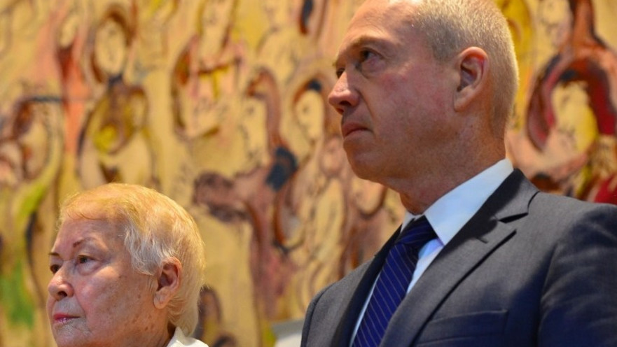 פרומה ויואב גלנט