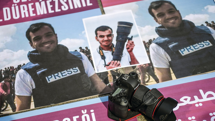 מחאה באיסטנבול בעקבות מותו של מורטג'ה