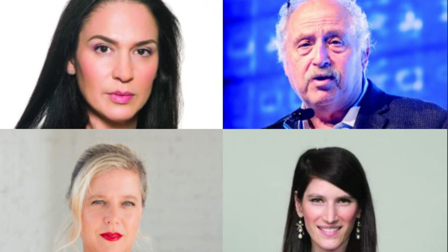 יוסי ורדי, יפעת אורון, שלי הוד ועדי בירן