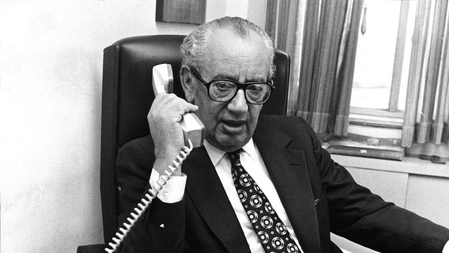 אריה דיסנצ'יק