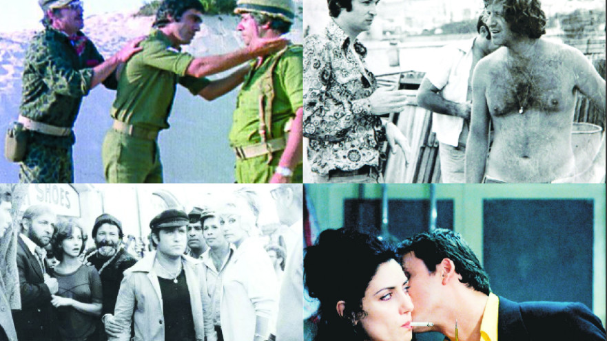 פרויקט מיוחד, הסרטים של ה-70