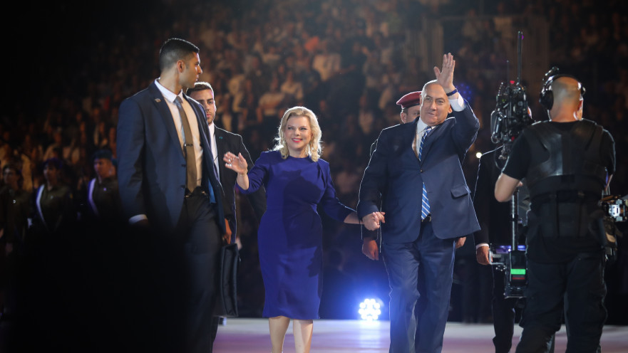 ראש הממשלה ורעייתו בטקס הדלקת המשואות