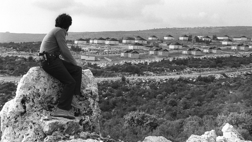 מצפה לפידות, 1981