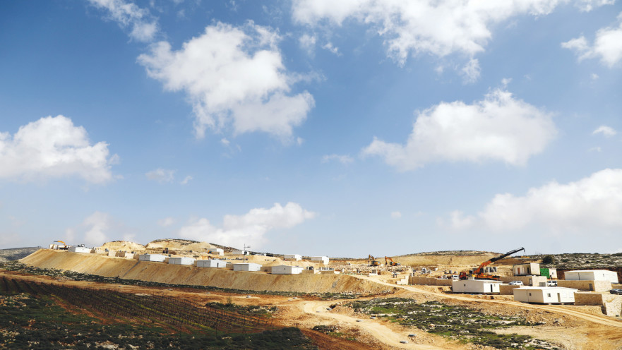 עמיחי, פברואר 2018