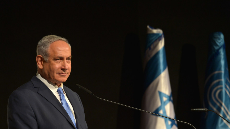 בנימין נתניהו