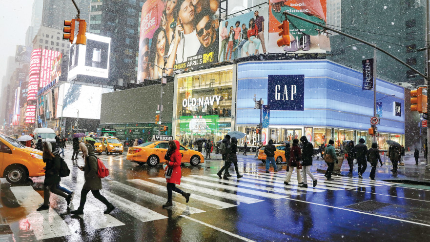 טיים סקוואר