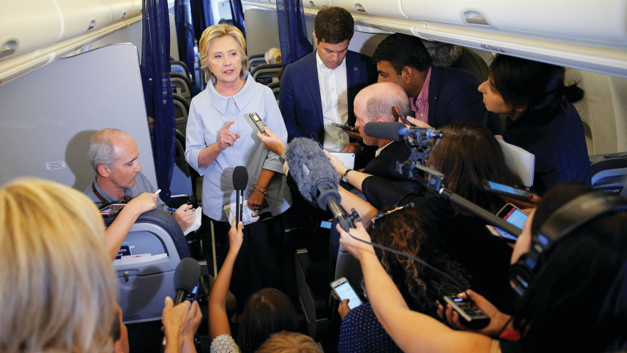 הילרי קלינטון