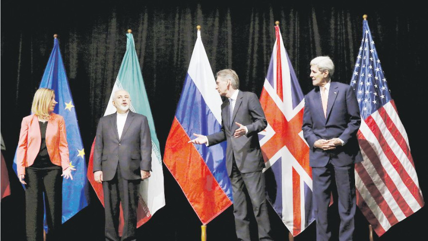 חתימת הסכם הגרעין-2015