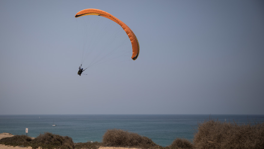 מצנח רחיפה, ארכיון