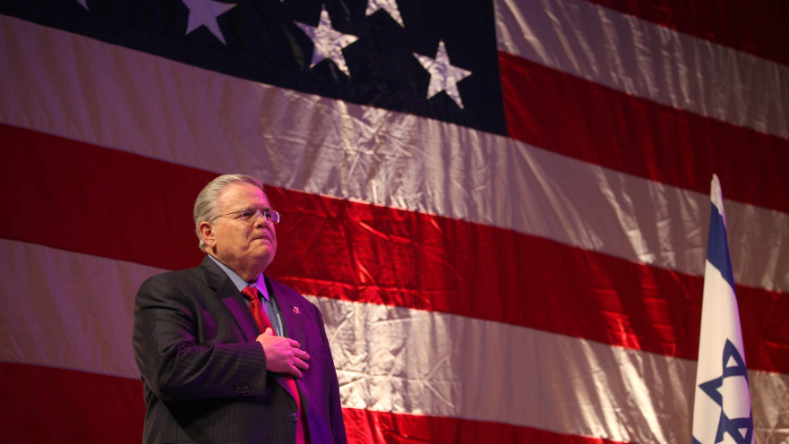 המטיף ג'ון הייגי