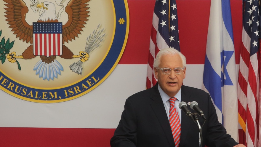 דיוויד פרידמן בטקס הקמת השגרירות האמריקאית בירושלים