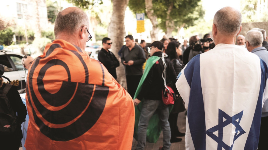 הפגנת עובדי רשות השידור