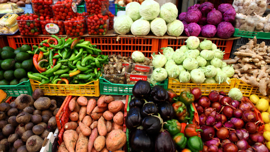 פרות וירקות בסופר 