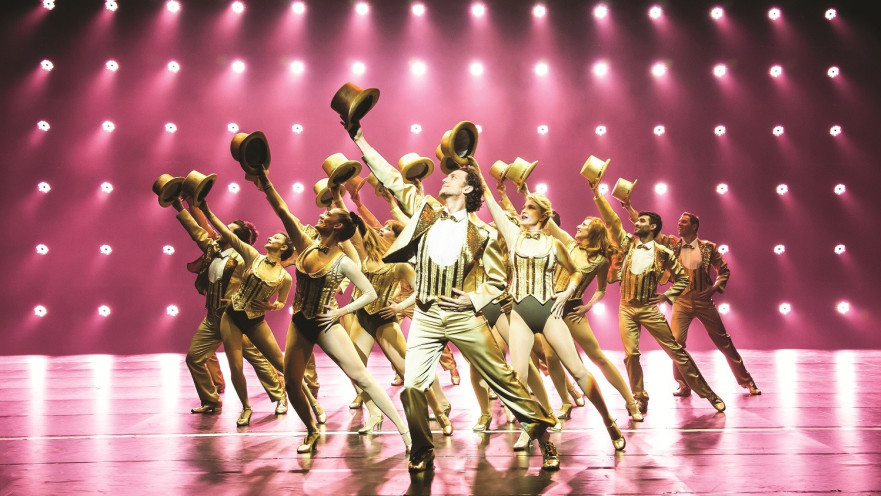 שורת המקהלה