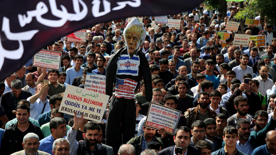 הפגנות בטורקיה נגד ישראל