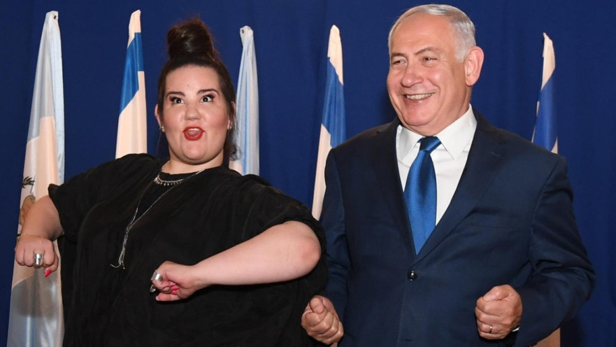 בנימין נתניהו ונטע ברזילי