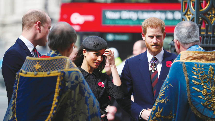 הנסיך הארי ומייגן מרקל