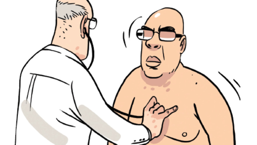 בדיקה רפואית