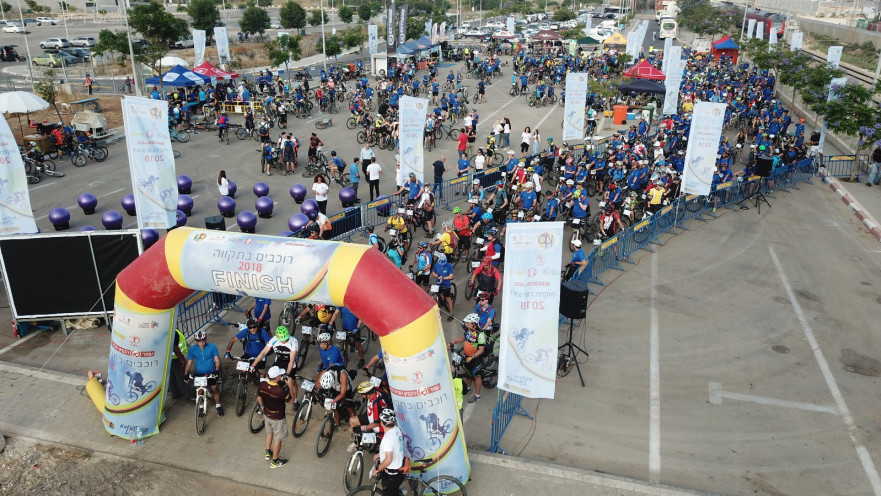אירוע "רוכבים בתקווה 2018"