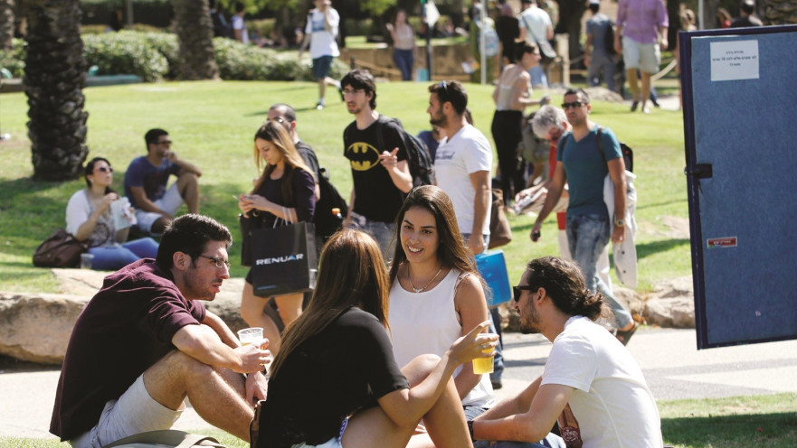 הנדסה ומדעי החברה על פני מדעי הרוח. סטודנטים (ארכיון)