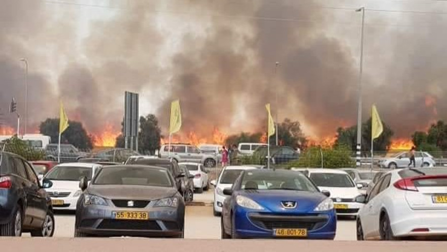 שריפה במכללת ספיר