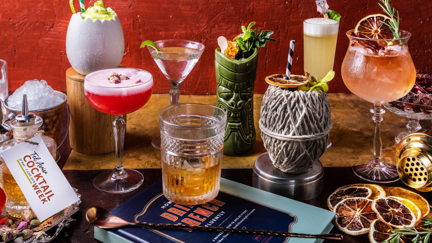 שבוע הקוקטיילים