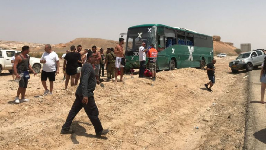 התאונה בכביש 90