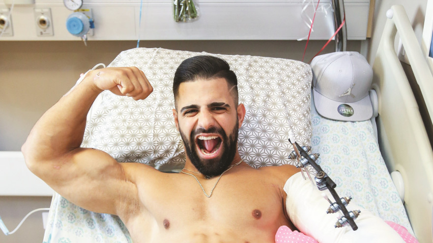 בן סירא הרוש