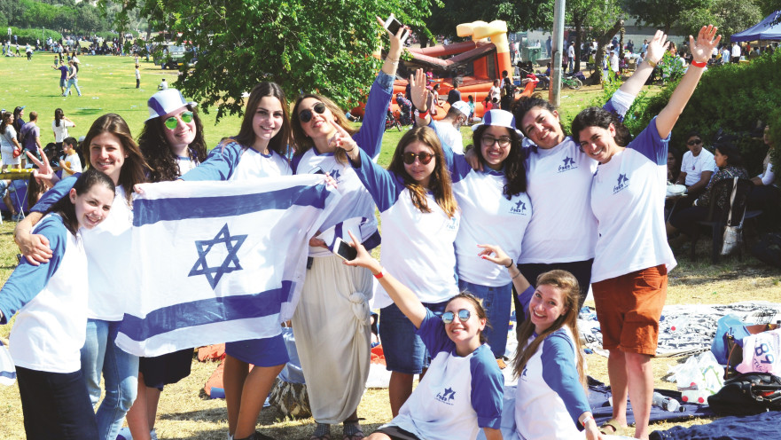 בנות שירות לאומי