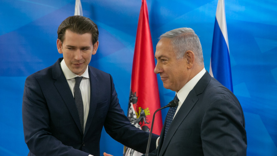 בנימין נתניהו וסבסטיאן קורץ