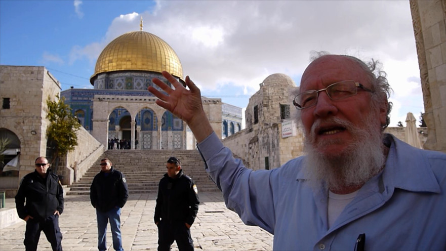 "המחתרת היהודית"