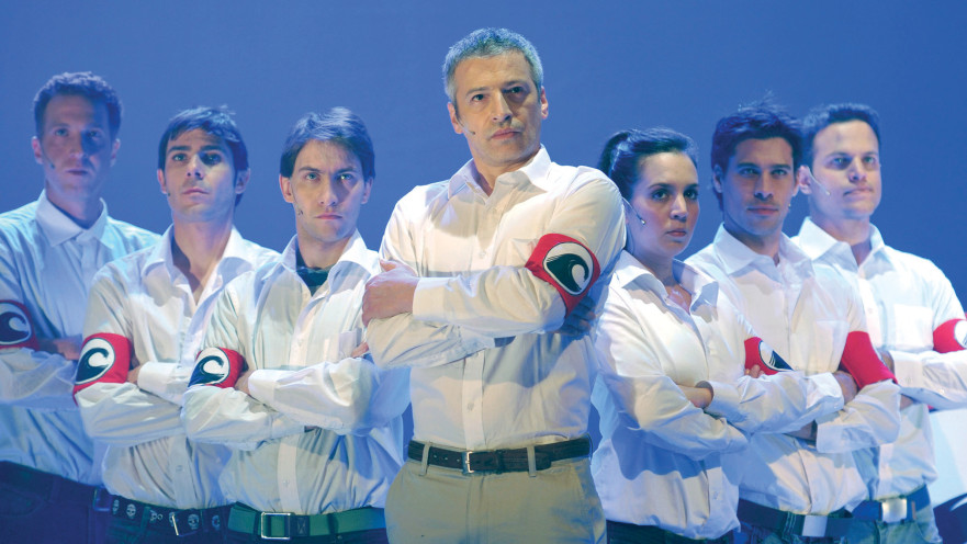 "הנחשול" בתיאטרון אורנה פורת