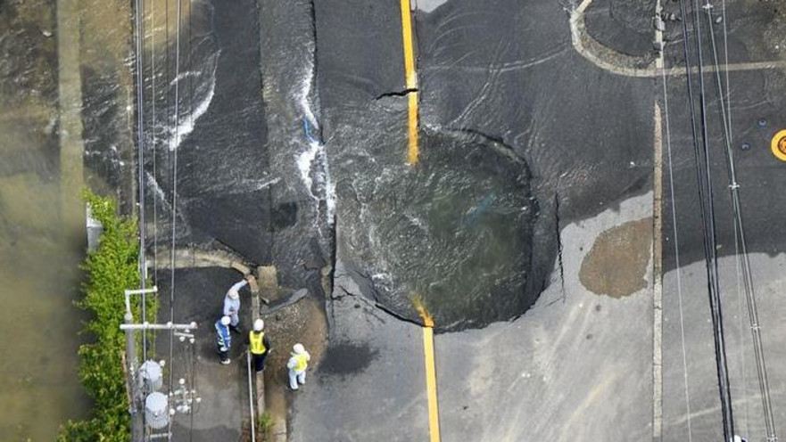 רעידת אדמה ביפן