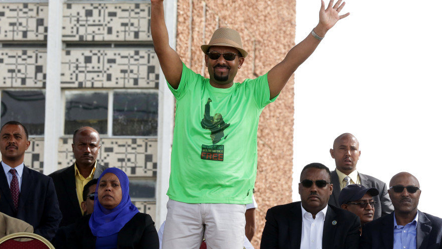 ראש ממשלת אתיופיה אבייה אחמד