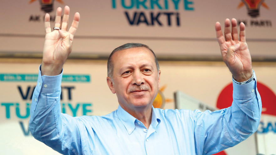 רג'פ טאיפ ארדואן