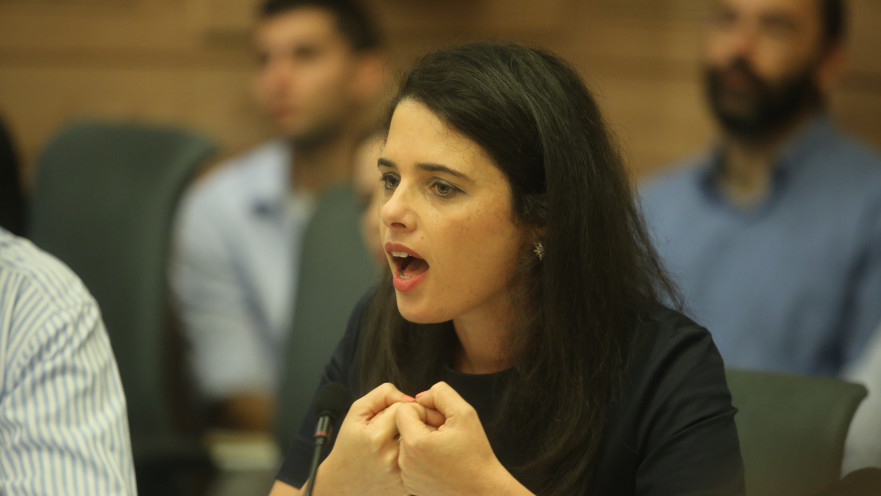 השרה איילת שקד 