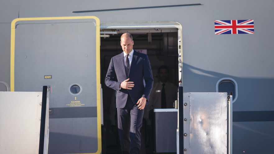 הנסיך וויליאם נוחת בישראל 