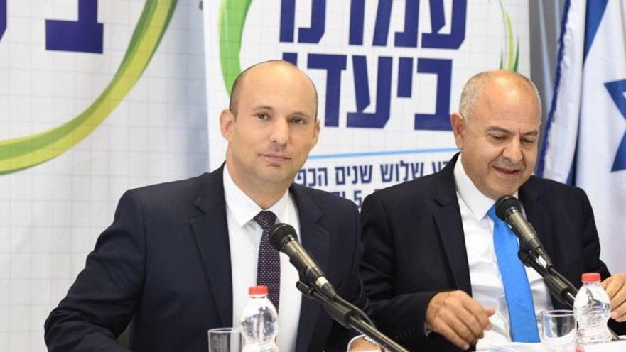 נפתלי בנט, שמואל אבוהב