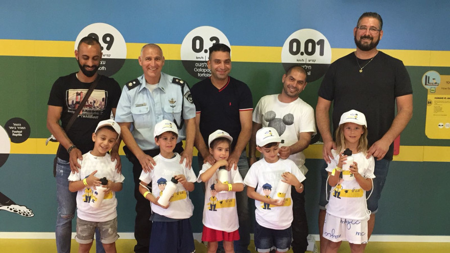 אבא שלי שוטר 