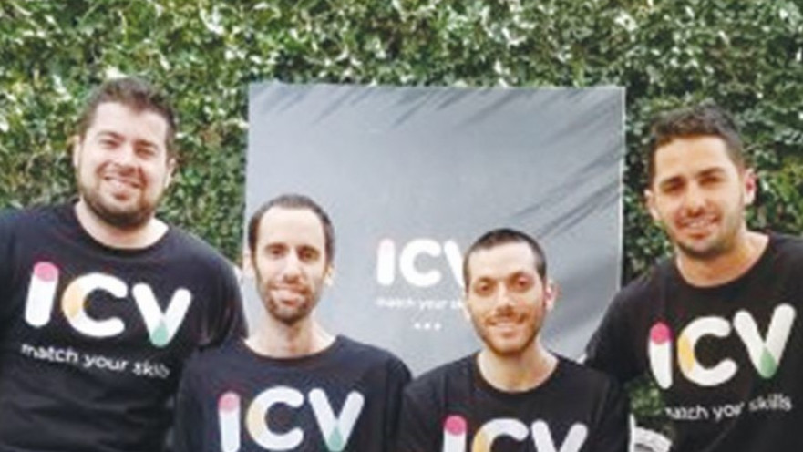 יזמי האפליקציה