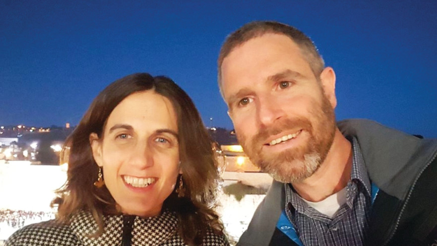 נתן מאיר ואשתו זהר