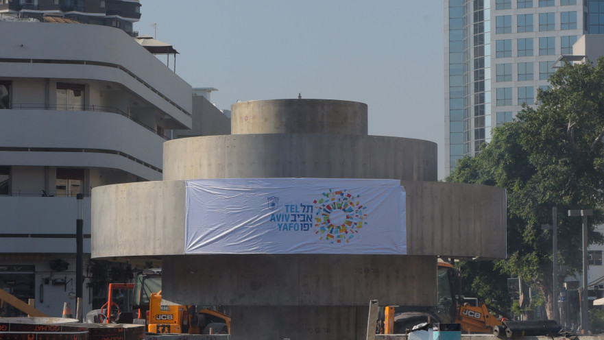 הפסל שב לכיכר