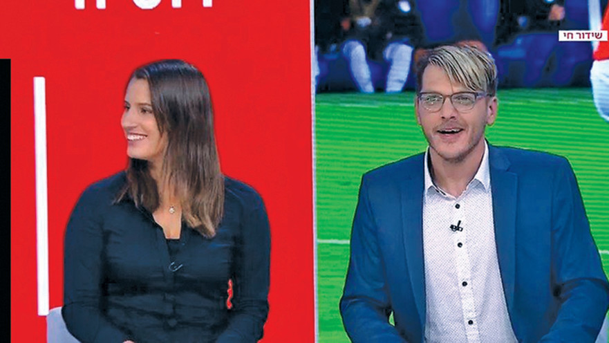 פאנל מונדיאל