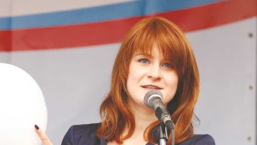 מריה בוטינה