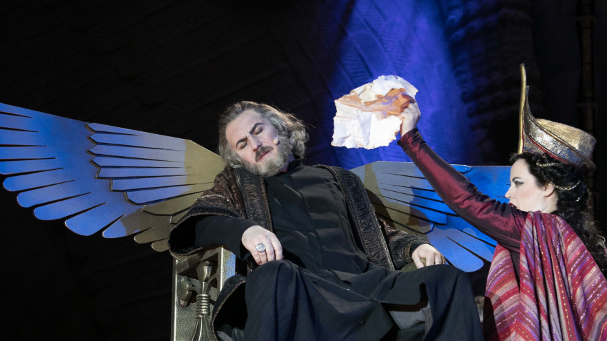 אופרה בפארק