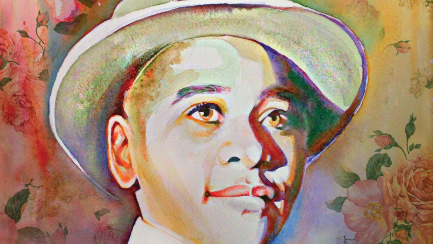 מיברג, איור