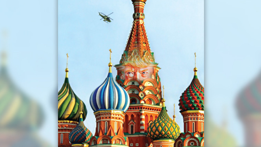 איור, מיברג